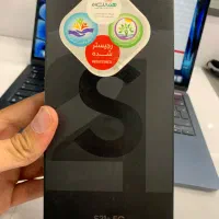 s21 plus 5G 256 samsung سامسونگ