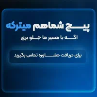 تیم تولیدمحتوا + ادمین اینستاگرام + عکاس + پیج|خدمات رایانهای و موبایل|مشهد, کلاهدوز|دیوار