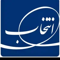 استخدام مشاور فروش ،فروشگاه اسنوا