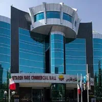 تجاری-همکف-18-متری-مجتمع-ستاره-خوش-فی