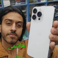 اپل Apple 13 pro 256 هاشمی علاالدین