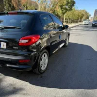 207اتومات پانوراما