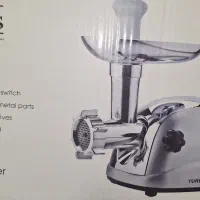 چرخ گوشت ویداس VIR3505