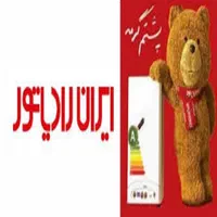 پکیج دیجیتالی جدید A24 FF ایران رادیاتور|آبگرمکن، پکیج، شوفاژ|تبریز, |دیوار