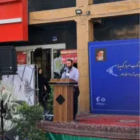 مداح/نی دف/صوت/قاری/ختم|خدمات پذیرایی، مراسم|تهران, امام حسین|دیوار