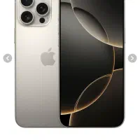 گوشی ۱۶ پرومکس