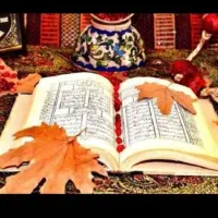 دعا قوی فال قهوه و تاروت