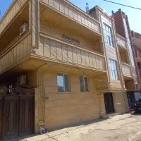 ۲طبقه بتن آرمه ۲۸۷m+ویلایی ۱۴۰m+حیاط۸۰m زیرکمربندی