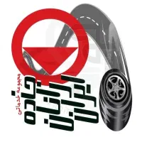 جذب نیروی ماهر به اپاراتی سبک و سنگین