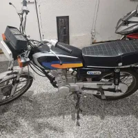 موتورسیکلت mg motor