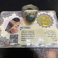 انگشتر اوپال نقره