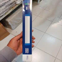 چراغ شارژی اضطراری