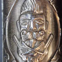 اموزش اریشگری