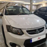 کوییک آر ۱۴۰۱ ۸۵گانه کم کار بدون توضیح