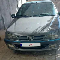 پارس نوک مدادی