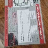 پراید مدل ۸۹ دوگانه فابریک