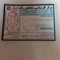 پرایددوگانه۸۹|خودرو سواری و وانت|بندر ترکمن, |دیوار