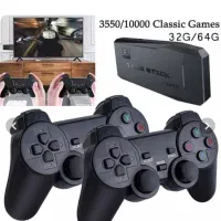 گیم استیک، بازی های نوستالژی، سرگرمی|کنسول، بازی ویدئویی و آنلاین|برخوار, |دیوار