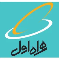سیم کارت همراه اول کد 8