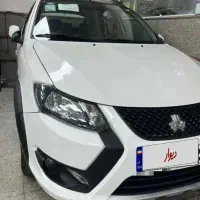 کوییکgxl ۴۰۳