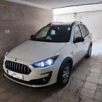 حواله اطلس تحویل (۳ ماهه)|خودرو سواری و وانت|مشهد, طلاب|دیوار