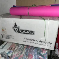پکیج بوتان مدل پارما