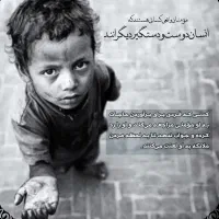 راهنمایی‌واشتغال