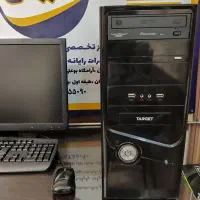 سیستم کامل رایانه