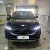 فردا موتور fmc t5