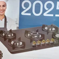 صفحه رو گاز پنج شعله