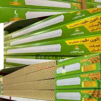 مهتابی / براکت اکورن پارس شعاع توس / برق اقایی|لامپ و چراغ|اصفهان, فروردین|دیوار