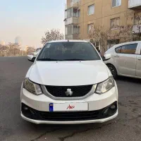 ساینا s دوگانه کارخانه 1402