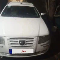 سورن ELX کم کار