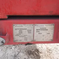 تیغه کانتینبر ماموت