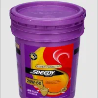 خریدار روغن سوخته