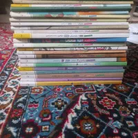 انواع کتاب کمک درسی انسانی حراج (همه نوع همه دروس)
