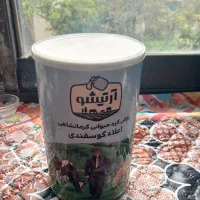روغن کره حیوانی کرمانشاهی گوسفندی اعلا