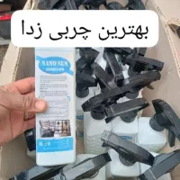 پک چربی زدا نانو|مواد شوینده و دستمال کاغذی|کوه چنار, |دیوار