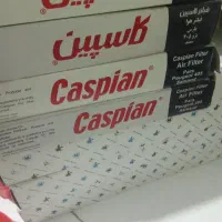 لوازم یدکی خودرو|قطعات یدکی و لوازم جانبی|تهران, شهید فکوری|دیوار