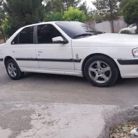 پارسxum2000 کارخونه فول لوازم