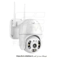 فروشنده در فروشگاه|استخدام بازاریابی و فروش|اهواز, گلستان|دیوار