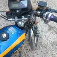 موتورسیکلت ۱۲۵