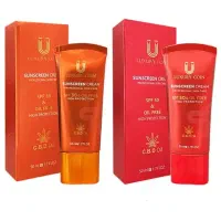 کرم ضد آفتاب لاکچری کوین