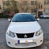 سایناEX95