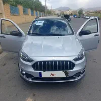 اطلس G نقره ای مشکی