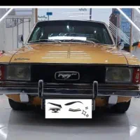 ماشین کلاسیک