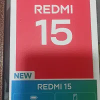 گوشی شیائومی ردمی15