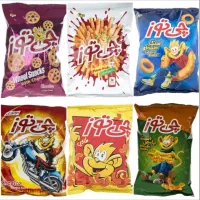 فروش مواد غذایی خرده به قیمت عمده حتی یک قلم|خوردنی و آشامیدنی|اهر, |دیوار