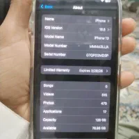 Iphone 13|موبایل|ایرانشهر, |دیوار