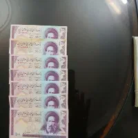 اسکناسهای قدیمی|کلکسیون سکه، تمبر، اسکناس|اصفهان, زهران|دیوار